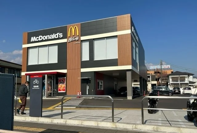 マクドナルドまで1500m