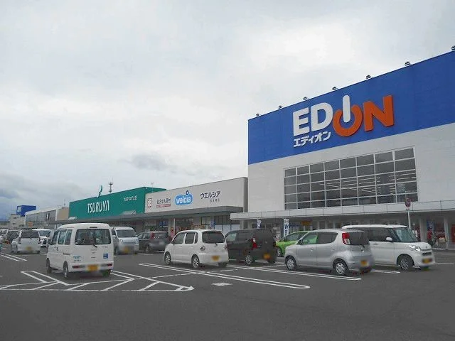 なぎさライフサイトまで2770m