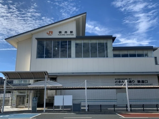 JR袋井駅まで1200m