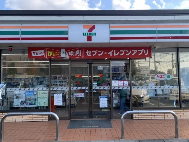 セブンイレブン 袋井大門店まで400m