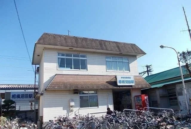 大雄山線・相模沼田駅まで720m