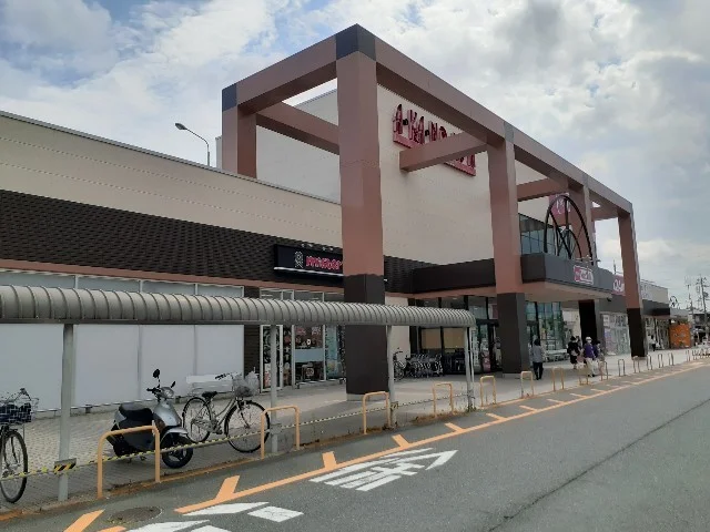 マックスバリュ豊田店まで450m