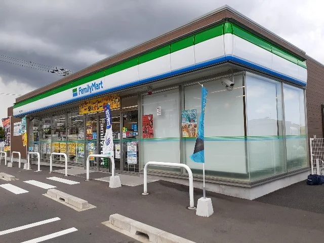 ファミリーマート立野店まで600m