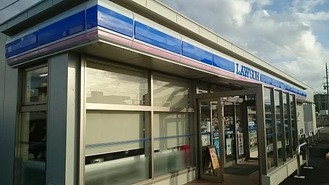 ローソン糸満近隣公園前まで1200m