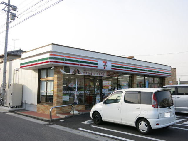 セブンイレブンまで750m