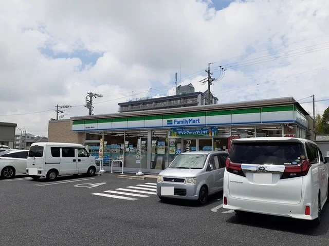 ファミリーマートまで600m
