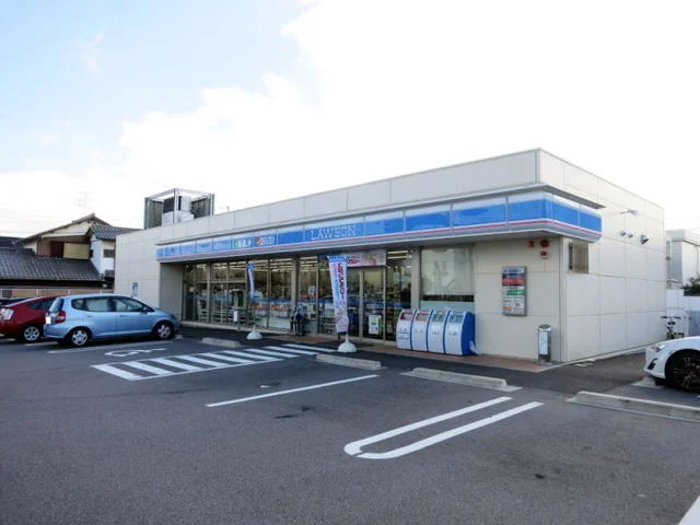 ローソン 岡崎竜美南店まで700m