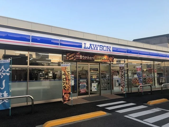 ローソンまで900m