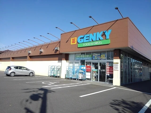 ゲンキー竹鼻蜂尻店まで800m