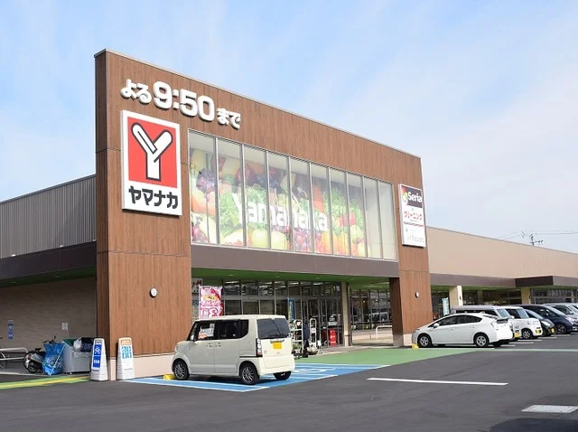 ヤマナカ東海店まで270m