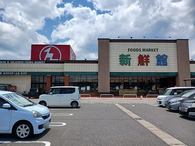 ハニーこぶし通り店まで181m