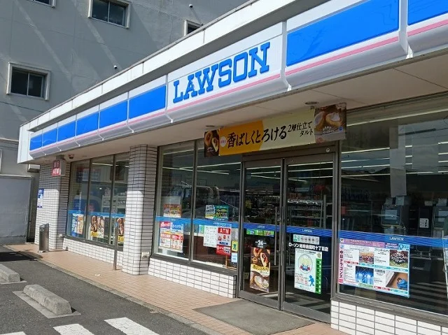 ローソン金園町十丁目店まで450m