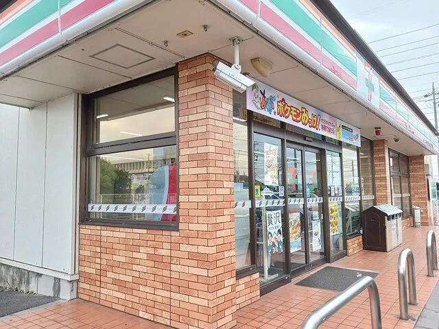 セブンイレブン勤労福祉会館前店まで658m