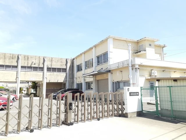 小牧市立　北里小学校まで900m