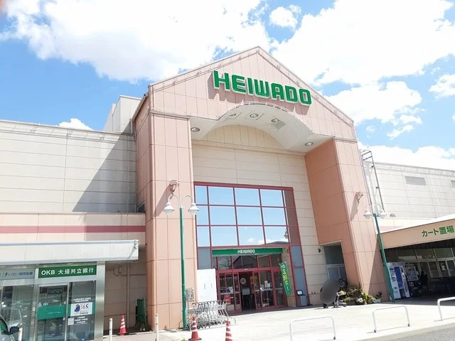 平和堂　江南店まで1100m