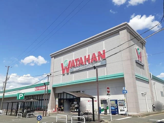 綿半ホームエイド　江南店まで1200m