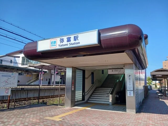 近鉄名古屋線　弥富駅まで900m