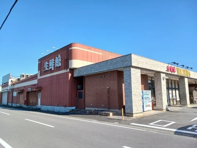 生鮮館やまひこまで650m