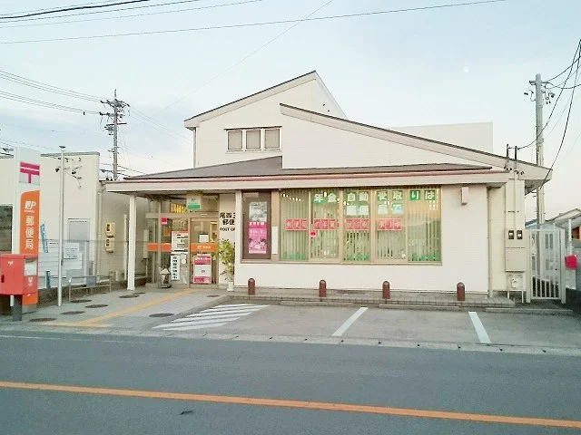 尾西三条郵便局まで350m