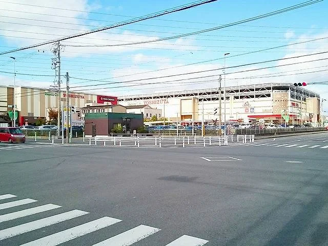 ヨシヅヤ　津島本店まで900m