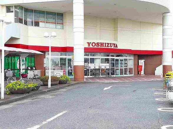ヨシヅヤ　佐屋店まで600m