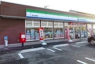ファミリーマートおばた湯田店まで190m