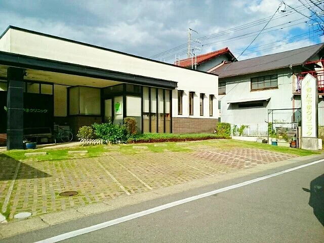 きたやまクリニックまで500m