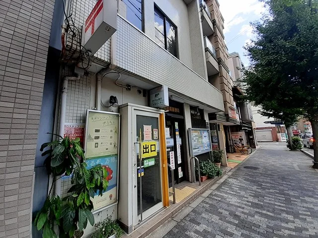 京都聚楽郵便局まで473m