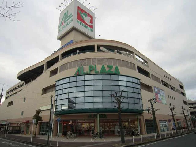 アルプラザ近江八幡店まで930m