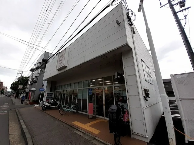 ダイソー京都西陣店まで700m