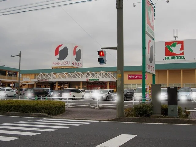 平和堂甲西店まで547m