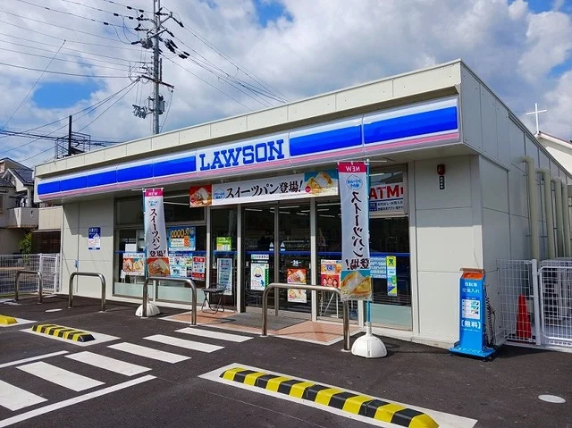 ローソン 城陽枇杷庄店まで190m