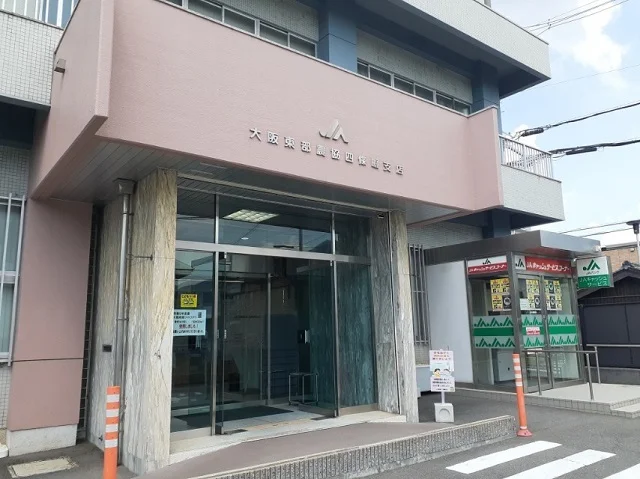 ＪＡ大阪東部様まで350m