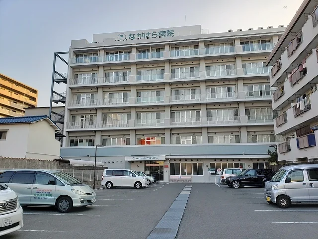 ながはら病院様まで750m