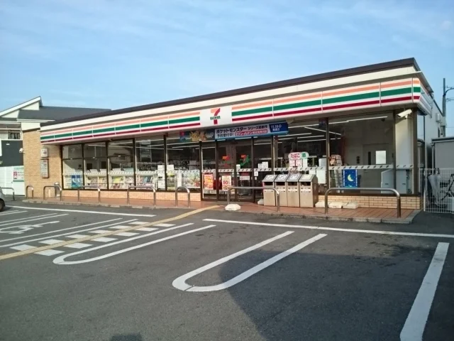 セブンイレブン様まで270m