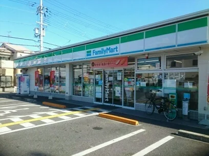 ファミリー マート様まで910m