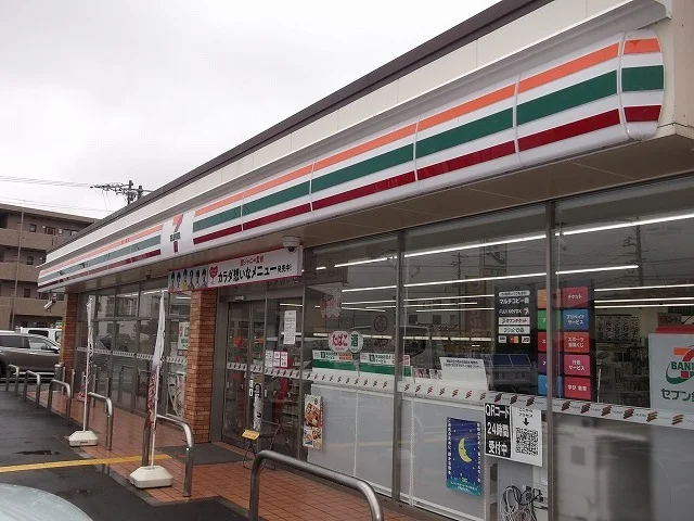 セブンイレブン鳥取緑ヶ丘店まで350m