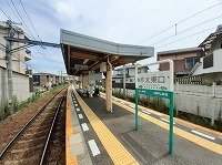 琴電木太東口駅さんまで700m