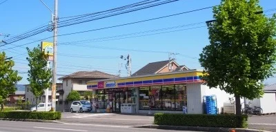 ミニストップ木太９区店さんまで600m