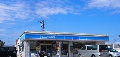 ローソン高松中央インター店さんまで900m