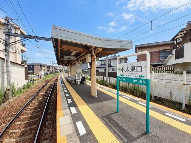 琴電木太東口駅さんまで800m