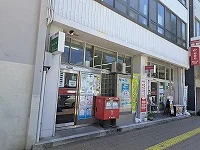 瓦町郵便局さんまで550m