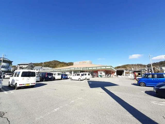 サンプラザ新鮮館 緑ヶ丘まで850m