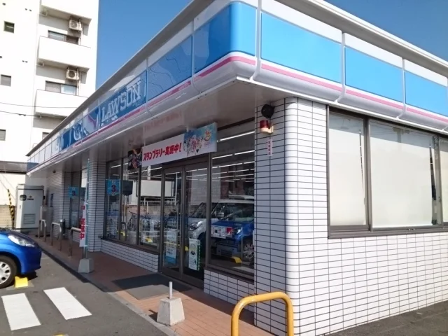 ローソン清水町３丁目店様まで350m