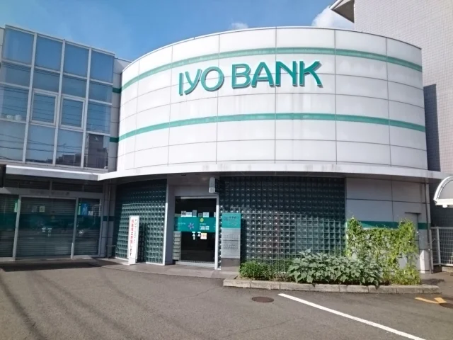 伊予銀行城北支店様まで300m
