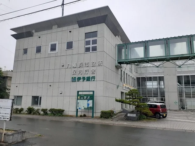 伊予銀行保内支店様まで500m