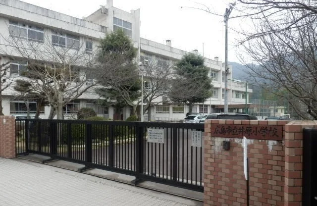 井原小学校まで500m