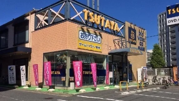 TSUTAYA己斐本町店まで600m