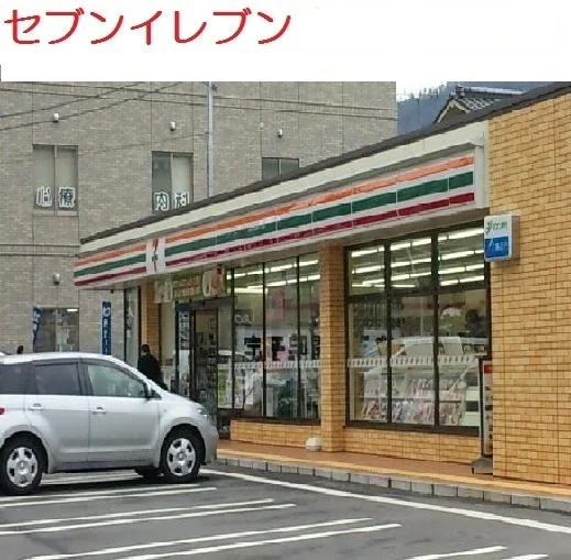 セブンイレブン　東原店まで450m