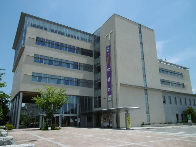 庄原市役所まで950m